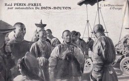 CHINE(PEKIN) RAIDE AUTOMOBILE DE DION BOUTON - Chine