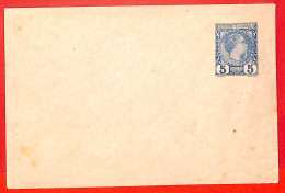 Aa1020  - MONACO - Postal History -   POSTAL STATIONERY COVER - Postwaardestukken