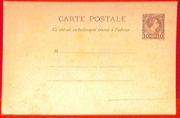 Aa1021 - MONACO - Postal History -  POSTAL  STATIONERY  CARD - Postwaardestukken
