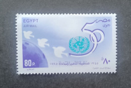 EGYPT 1995 50 ANNIVERSARIO DELL ORGANIZZAZIONE DELLE NAZIONI UNITE CAT YVERT N. 236 MNH - Airmail