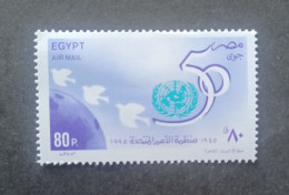 EGYPT 1995 50 ANNIVERSARIO DELL ORGANIZZAZIONE DELLE NAZIONI UNITE CAT YVERT N. 236 MNH - Poste Aérienne