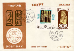 EGYPT 1979 MiNr 1305 - 1306 FDC - Lettres & Documents