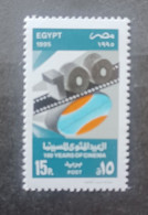 EGYPT 1995 CENTENARIO DEL CINEMA CAT YVERT N. 1559 MNH - Unused Stamps