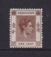 HONG KONG  -  1938-52 George VI Multiple Script CA 1c Hinged Mint - Neufs