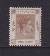 HONG KONG  -  1938-52 George VI Multiple Script CA 1c Hinged Mint - Ungebraucht