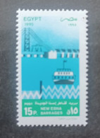 EGYPT 1995 INAUGURATION DU NOUVEAN BARRAGE ESMA CAT YVERT N. 1554 MNH - Ongebruikt