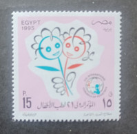 EGYPT 1995 21 CONFERENZA INTERNAZIONALE DI PEDIATRIA CAT YVERT N. 1549 MNH - Ungebraucht