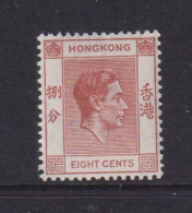 HONG KONG  -  1938-52 George VI Multiple Script CA 8c Hinged Mint - Neufs