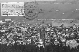 Israel & Maximum Card,  Haifa, View From Mount Carmel, Haifa 1986 (4583) - Cartes-maximum