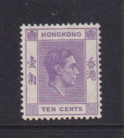 HONG KONG  -  1938-52 George VI Multiple Script CA 10c Hinged Mint - Ongebruikt