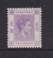 HONG KONG  -  1938-52 George VI Multiple Script CA 10c Hinged Mint - Neufs