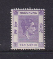 HONG KONG  -  1938-52 George VI Multiple Script CA 10c Hinged Mint - Nuevos