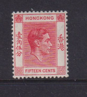 HONG KONG  -  1938-52 George VI Multiple Script CA 15c Hinged Mint - Ungebraucht