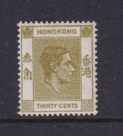 HONG KONG  -  1938-52 George VI Multiple Script CA 30c Hinged Mint - Unused Stamps