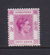 HONG KONG  -  1938-52 George VI Multiple Script CA 50c Hinged Mint - Unused Stamps