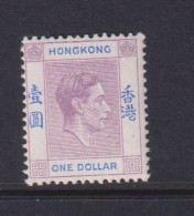 HONG KONG  -  1938-52 George VI Multiple Script CA $1 Hinged Mint - Neufs