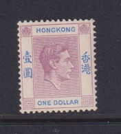 HONG KONG  -  1938-52 George VI Multiple Script CA $1 Hinged Mint - Ungebraucht