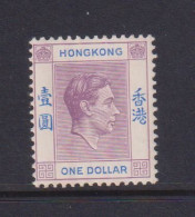 HONG KONG  -  1938-52 George VI Multiple Script CA $1 Hinged Mint - Ongebruikt