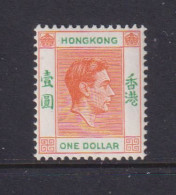 HONG KONG  -  1938-52 George VI Multiple Script CA $1 Hinged Mint - Ungebraucht