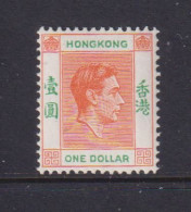 HONG KONG  -  1938-52 George VI Multiple Script CA $1 Hinged Mint - Nuovi