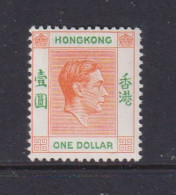 HONG KONG  -  1938-52 George VI Multiple Script CA $1 Hinged Mint - Unused Stamps