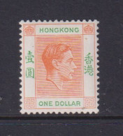 HONG KONG  -  1938-52 George VI Multiple Script CA $1 Hinged Mint - Neufs