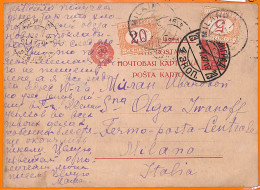 99562 - RUSSIA - Postal History -  STATIONERY CARD To ITALY - TAXED Segnatasse 1927 - Covers & Documents