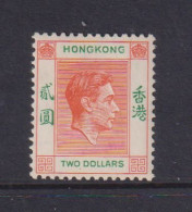 HONG KONG  -  1938-52 George VI Multiple Script CA $1 Hinged Mint - Ungebraucht