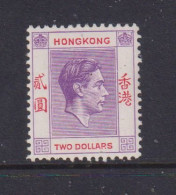 HONG KONG  -  1938-52 George VI Multiple Script CA $2 Hinged Mint - Ungebraucht