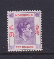 HONG KONG  -  1938-52 George VI Multiple Script CA $2 Hinged Mint - Unused Stamps