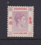 HONG KONG  -  1938-52 George VI Multiple Script CA $5 Hinged Mint - Unused Stamps