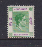 HONG KONG  -  1938-52 George VI Multiple Script CA $5 Hinged Mint - Neufs