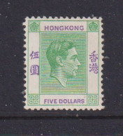 HONG KONG  -  1938-52 George VI Multiple Script CA $5 Hinged Mint - Nuevos