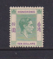 HONG KONG  -  1938-52 George VI Multiple Script CA $10 Hinged Mint - Ongebruikt