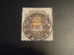 RUSSIE   Oblitération - Used Stamps