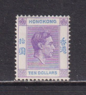 HONG KONG  -  1938-52 George VI Multiple Script CA $10 Hinged Mint - Nuovi