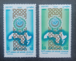 EGYPT 1993 -1994-1995-1996 SERIE CORRENTE + AIRMAIL  MNH STOCK LOT MIX 24 SCANNERS - Posta Aerea