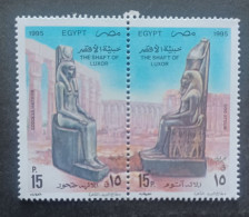 EGYPT 1995 20 ANNIVERSARIO DELL ENTRATA DELL EGITTO NEL COMITATO DELLA DIFESA DEL PTRIMONIO YVERT 1547/48 MNH - Nuevos