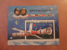 1981	Mongolia Space  (F69) - Mongolie