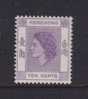 HONG KONG  -  1954-60 Elizabeth II 10c Hinged Mint - Unused Stamps