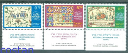 1978 Jewish Marriage Contract:Netherlands,Morocco,Jerusalem,Israel,730,MNH - Autres & Non Classés