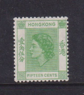 HONG KONG  -  1954-60 Elizabeth II 15c Hinged Mint - Unused Stamps