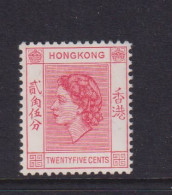HONG KONG  -  1954-60 Elizabeth II 25c Hinged Mint - Unused Stamps