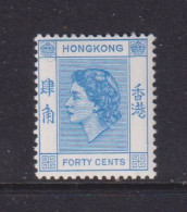 HONG KONG  -  1954-60 Elizabeth II 40c Hinged Mint - Unused Stamps