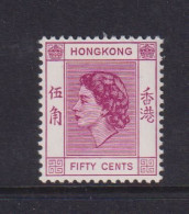 HONG KONG  -  1954-60 Elizabeth II 50c Hinged Mint - Unused Stamps