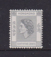 HONG KONG  -  1954-60 Elizabeth II 65c Hinged Mint - Nuevos