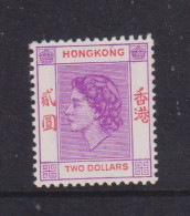 HONG KONG  -  1954-60 Elizabeth II $2 Hinged Mint - Nuovi