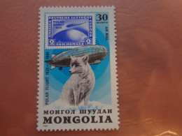 1981	Mongolia Polar Flight (F69) - Mongolie