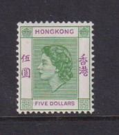 HONG KONG  -  1954-60 Elizabeth II $5 Hinged Mint - Unused Stamps