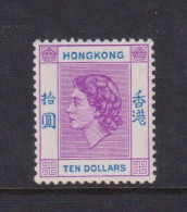 HONG KONG  -  1954-60 Elizabeth II $10 Hinged Mint - Ongebruikt